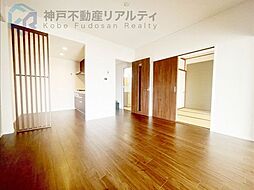 居間