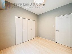 内装