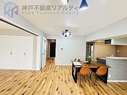 居間
