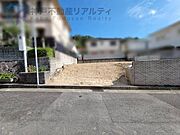 ディスカウントドラッグコスモス塩屋北店徒歩8分セブンイレブン神戸垂水塩屋北店徒歩7分。