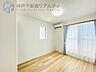 室内：室内
