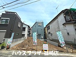 物件画像 江戸川区下篠崎町 新築一戸建て