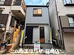 物件画像 江戸川区江戸川1丁目 新築一戸建て