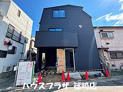 物件画像 江戸川区興宮町 新築一戸建て