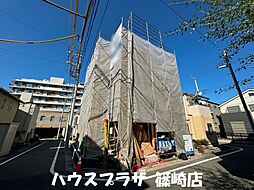 物件画像 江戸川区北小岩1丁目 新築一戸建て