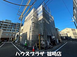 物件画像 江戸川区北小岩1丁目 新築一戸建て