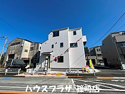 物件画像 江戸川区鹿骨5丁目 新築一戸建て／全8棟　1号棟