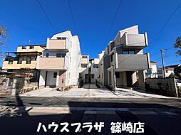 物件画像 江戸川区篠崎町4丁目 新築一戸建て／全4棟　2号棟