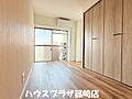 西向きの居室で...