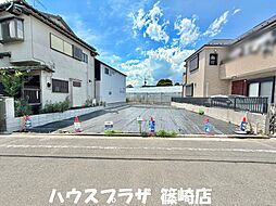 物件画像 江戸川区南小岩2丁目 売地／建築条件無し／全2区画　2区画