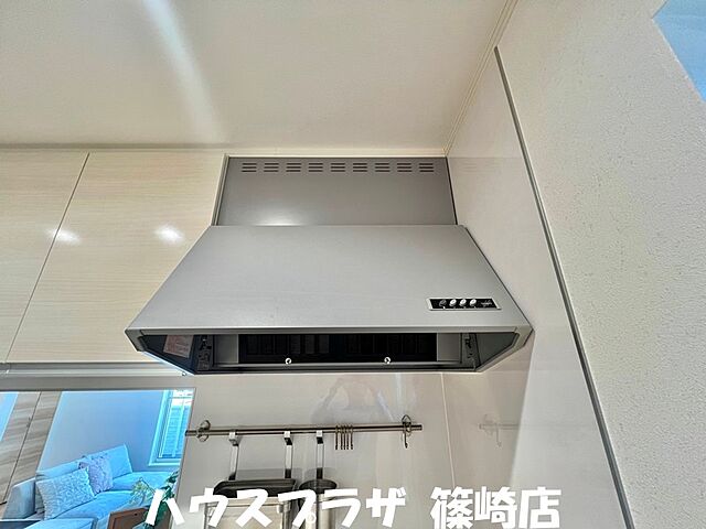 設備 江戸川区東小岩1丁目