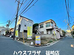 物件画像 江戸川区東小岩3丁目 売地／建築条件付き
