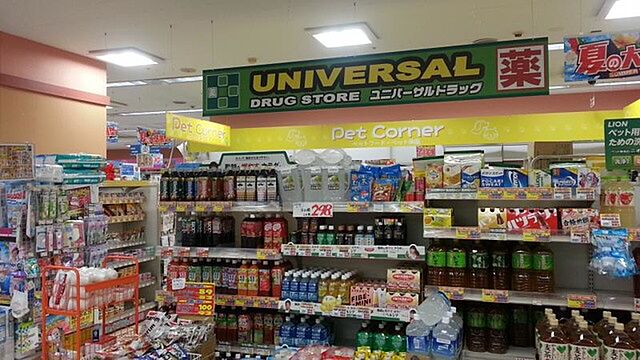 周辺 江戸川区東小岩6丁目