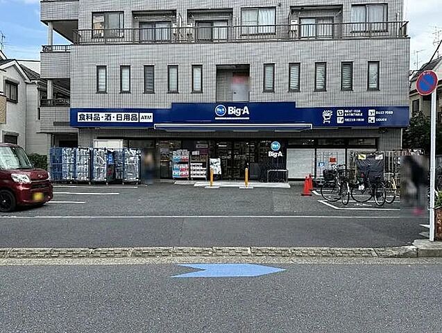 周辺 江戸川区大杉5丁目