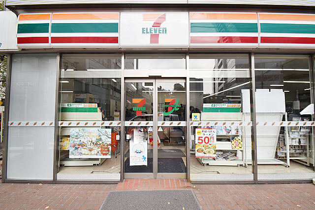 周辺 江戸川区大杉5丁目