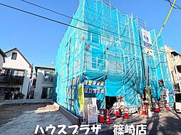 外観の画像