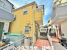 物件画像 江戸川区南篠崎町4丁目 中古一戸建て