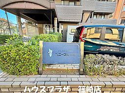 エントランスの画像