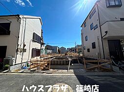 物件画像 江戸川区南小岩2丁目 新築一戸建て