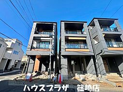 物件画像 江戸川区上篠崎2丁目 新築一戸建て／全4棟　2号棟