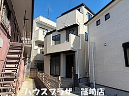 物件画像 江戸川区北篠崎2丁目 新築一戸建て／全2棟　1号棟