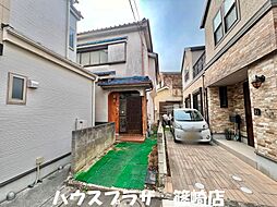 物件画像 江戸川区南小岩4丁目 売地/建築条件なし