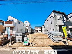 物件画像 江戸川区西篠崎2丁目 売地／建築条件付き／全2区画　1区画