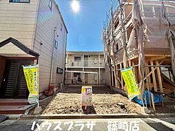 物件画像 江戸川区鹿骨2丁目 新築一戸建て
