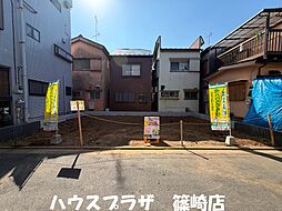 物件画像 江戸川区篠崎町5丁目 売地／建築条件付き