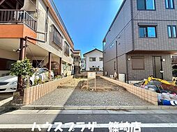 物件画像 江戸川区松本1丁目 売地／建築条件なし／全2区画