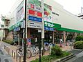 サミットストア...