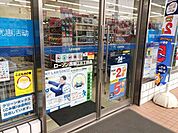 ローソン西瑞江三丁目店 徒歩2分。 130m