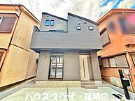 東京都江戸川区春江町3丁目：物件画像