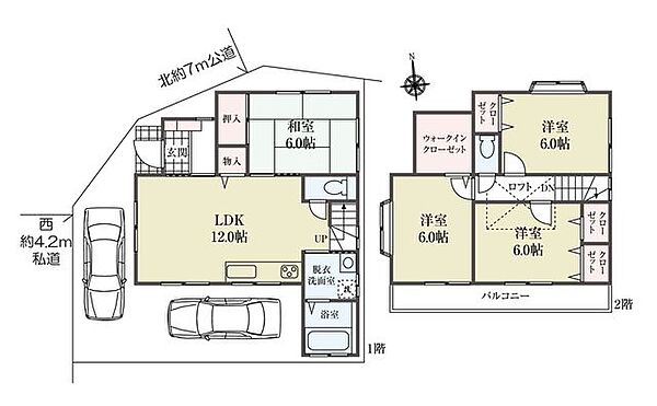 間取りを拡大表示