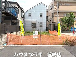 物件画像 江戸川区鹿骨4丁目 売地/建築条件なし