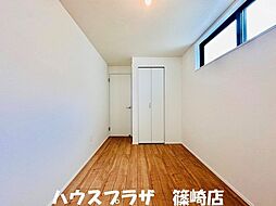 洋室の画像
