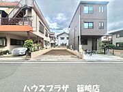 開放感にあふれる立地ですね！R8.6月撮影