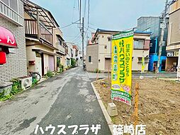 外観の画像