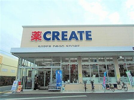 クリエイトエス・ディー江戸川本一色店 徒歩6分。 410m