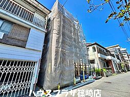 外観の画像