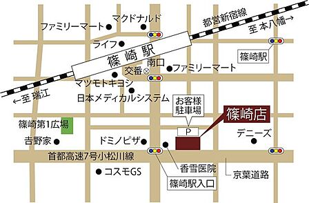 【ハウスプラザ篠崎店・地図】店内にはお子様が遊べるキッズスペースやオムツ台などのご用意がございます お気軽にお立ち寄りください♪