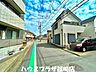 その他：前面道路　R8.10月撮影