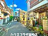外観：小・中学校も徒歩5分圏内です。（R8年10月撮影）