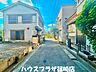 その他：平日.夜間いつでもご案内可能です。（R8年10月撮影）