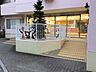 周辺：小松川めぐみ幼稚園 徒歩7分。 490m