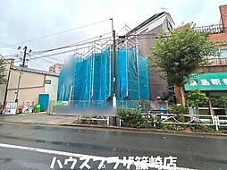 外観の画像