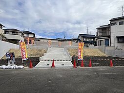 松井町　売土地