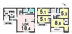 物件画像 極楽　新築戸建