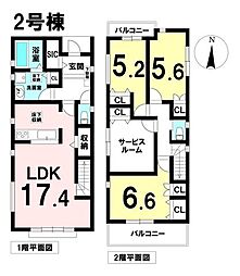 物件画像 神里2丁目　新築戸建