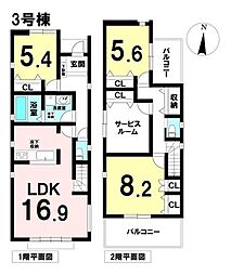 物件画像 神里2丁目　新築戸建